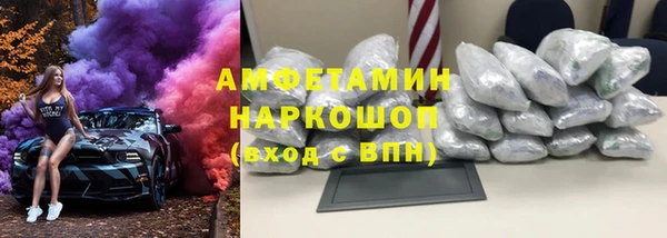 эйфоретик Корсаков