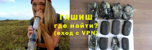 прущие крисы Краснотурьинск