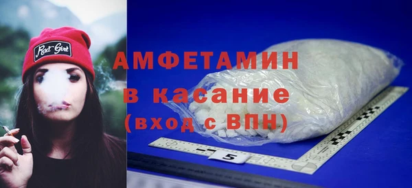 эйфоретик Корсаков