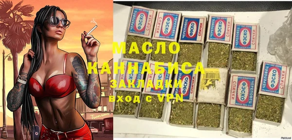 круглые Коряжма