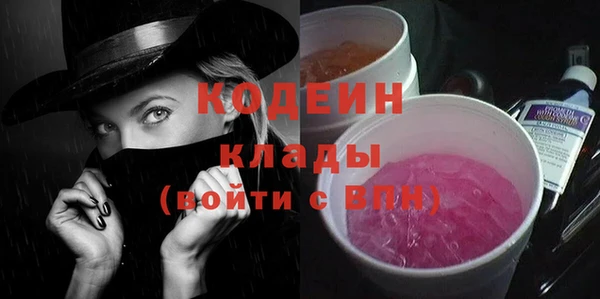 круглые Коряжма
