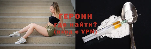 МДМА Костерёво