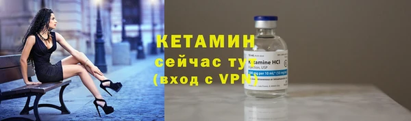 прущие крисы Краснотурьинск