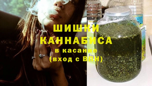 круглые Коряжма