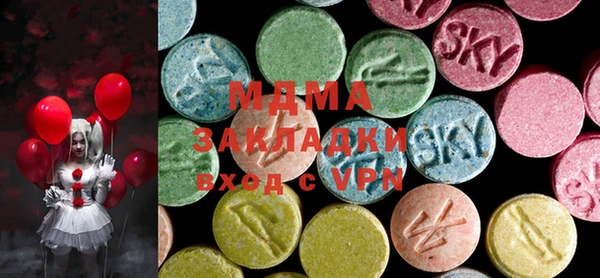 эйфоретик Корсаков