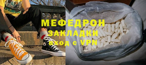 эйфоретик Корсаков