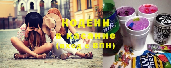 прущие крисы Краснотурьинск