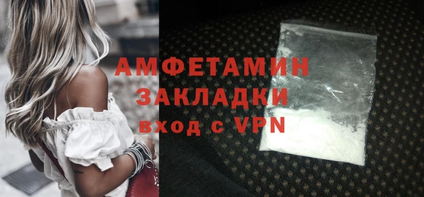 эйфоретик Корсаков