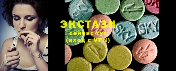 прущие крисы Краснотурьинск